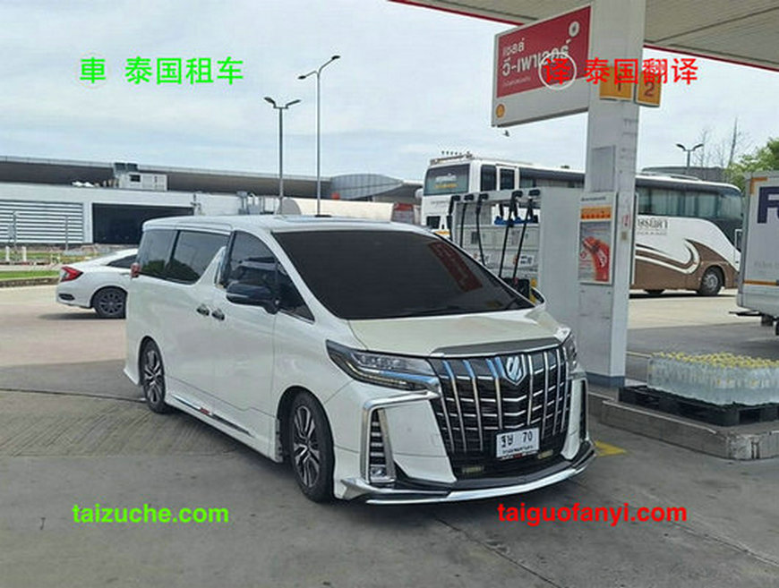 泰国租豪华车