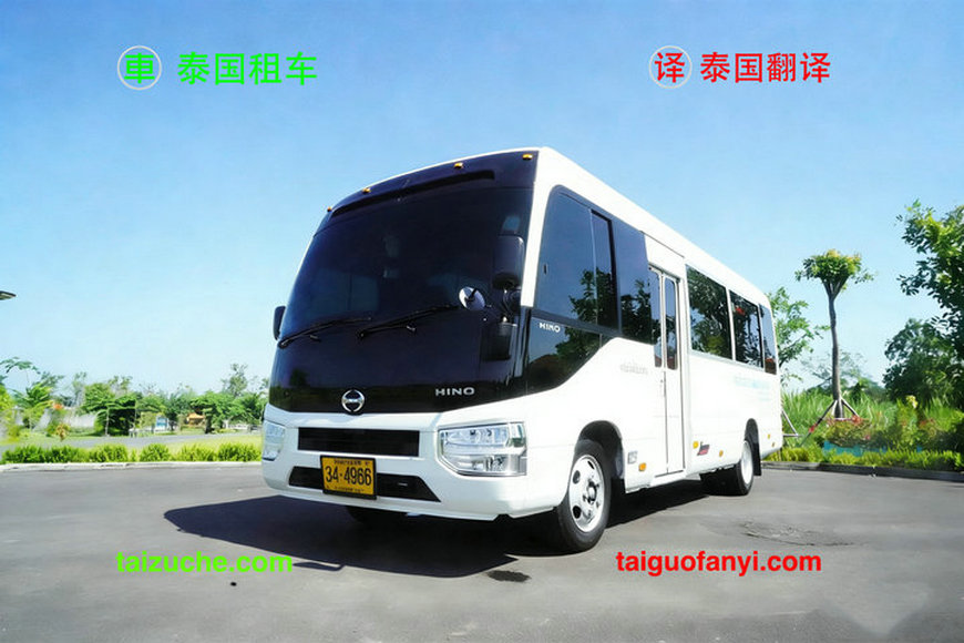泰国租旅游车